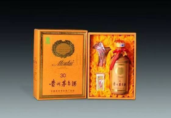 中和镇年份茅台酒回收