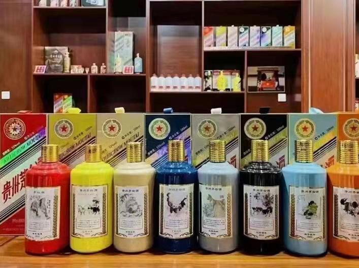 中和镇名酒鉴定部分方法