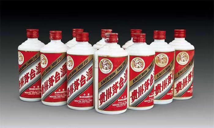 中和镇茅台酒回收